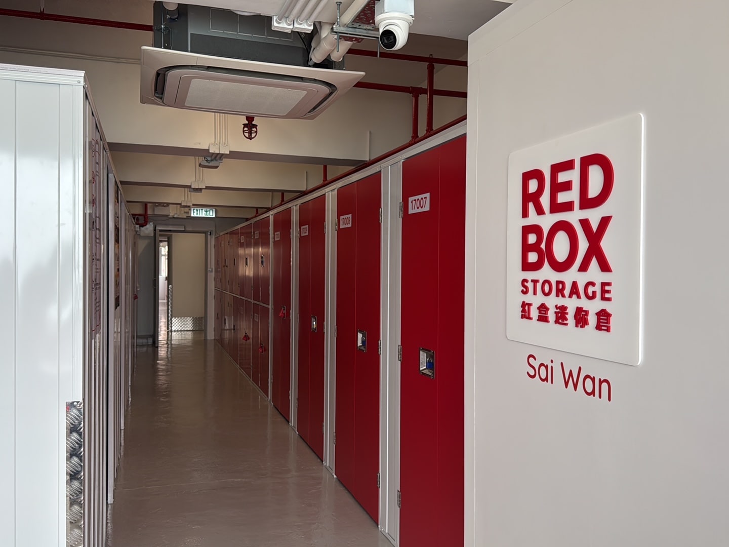 RedBox Sai Wan storage unit corridor