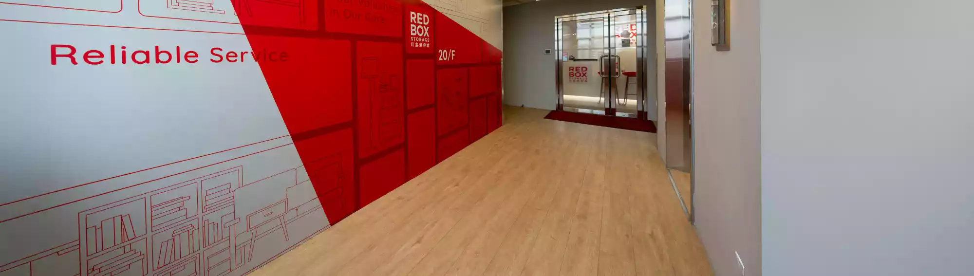 RedBox Mini Storage Chai Wan - 20/F reception entrance
