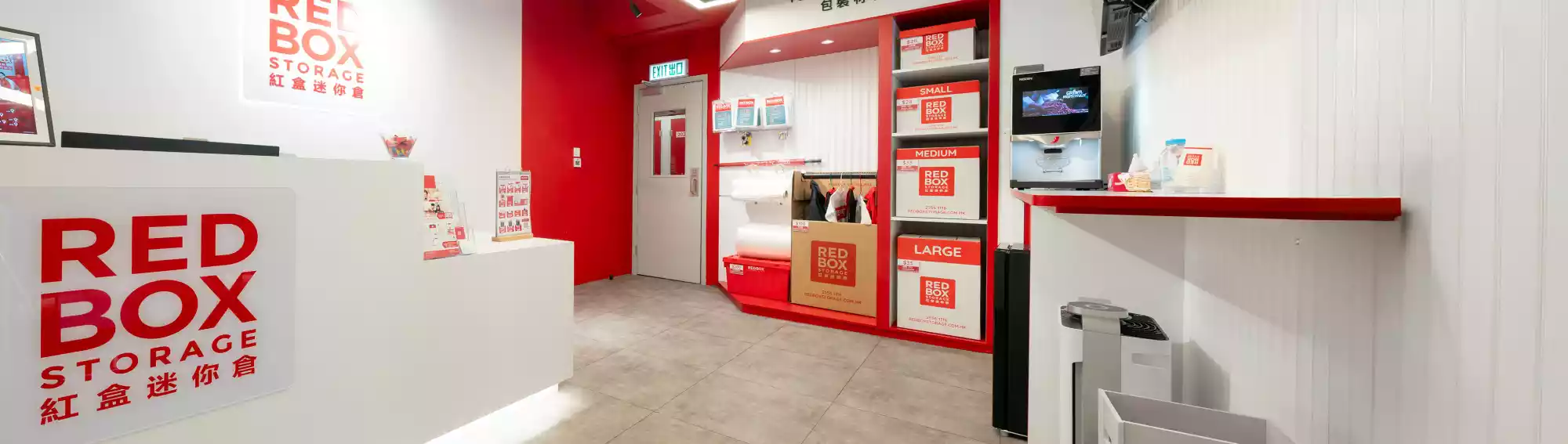 RedBox Mini Storage Chai Wan - Reception with packing supplies