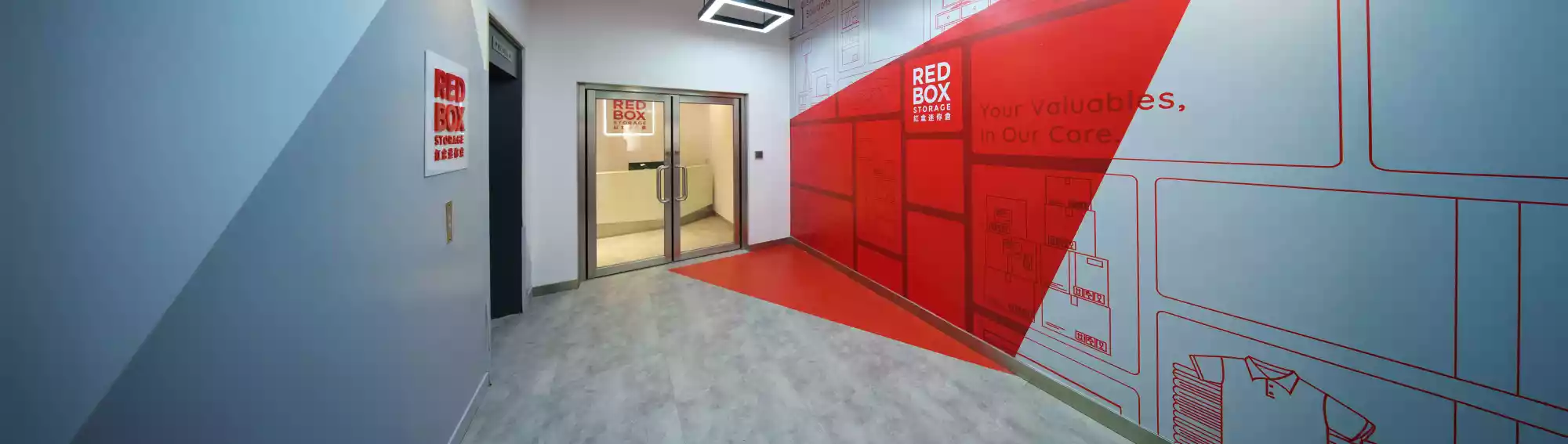 RedBox Mini Storage Sha Tin CityOne - Reception entrance