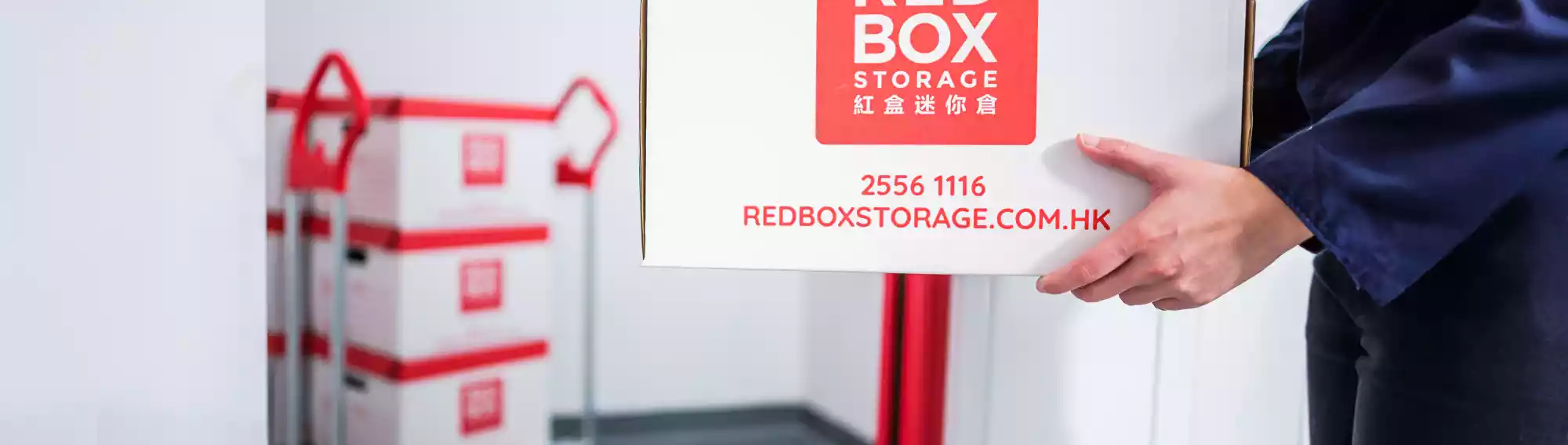 RedBox SMART Tsuen Wan - Branded packing box