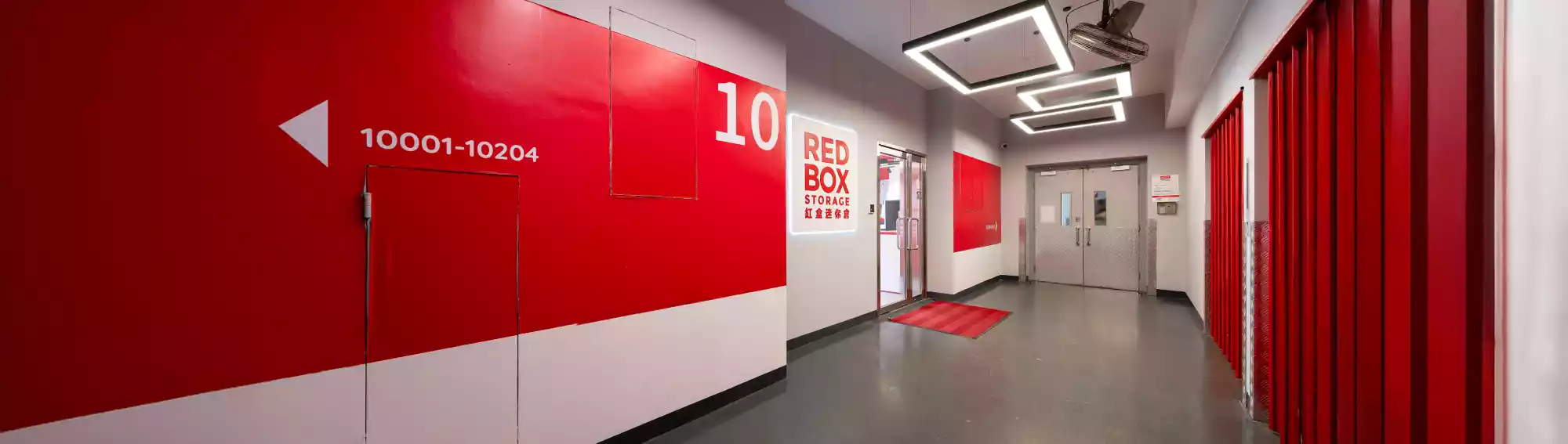 RedBox Mini Storage Yau Tong - 10/F floor entrance signage