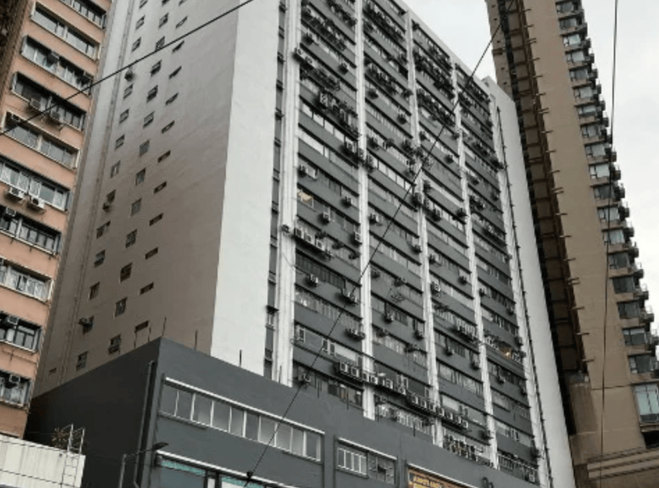 The Store House Sai Wan building exterior