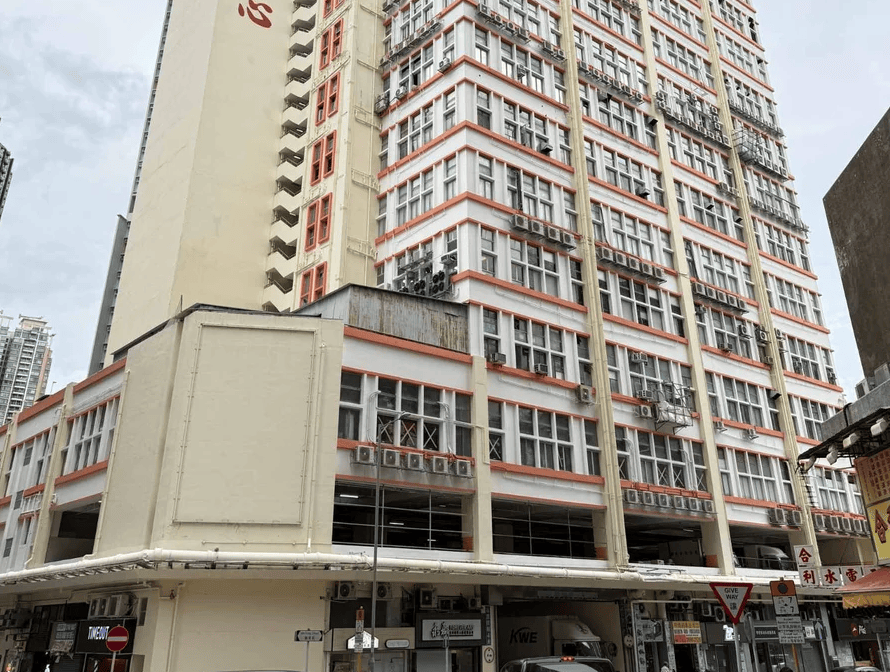 The Store House Sha Tin Hip Hing Industrial Centre