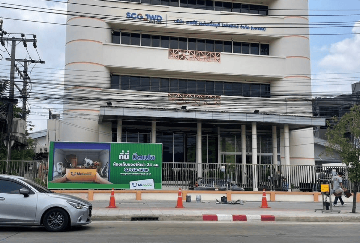 MeSpace Krungthep Kreetha exterior