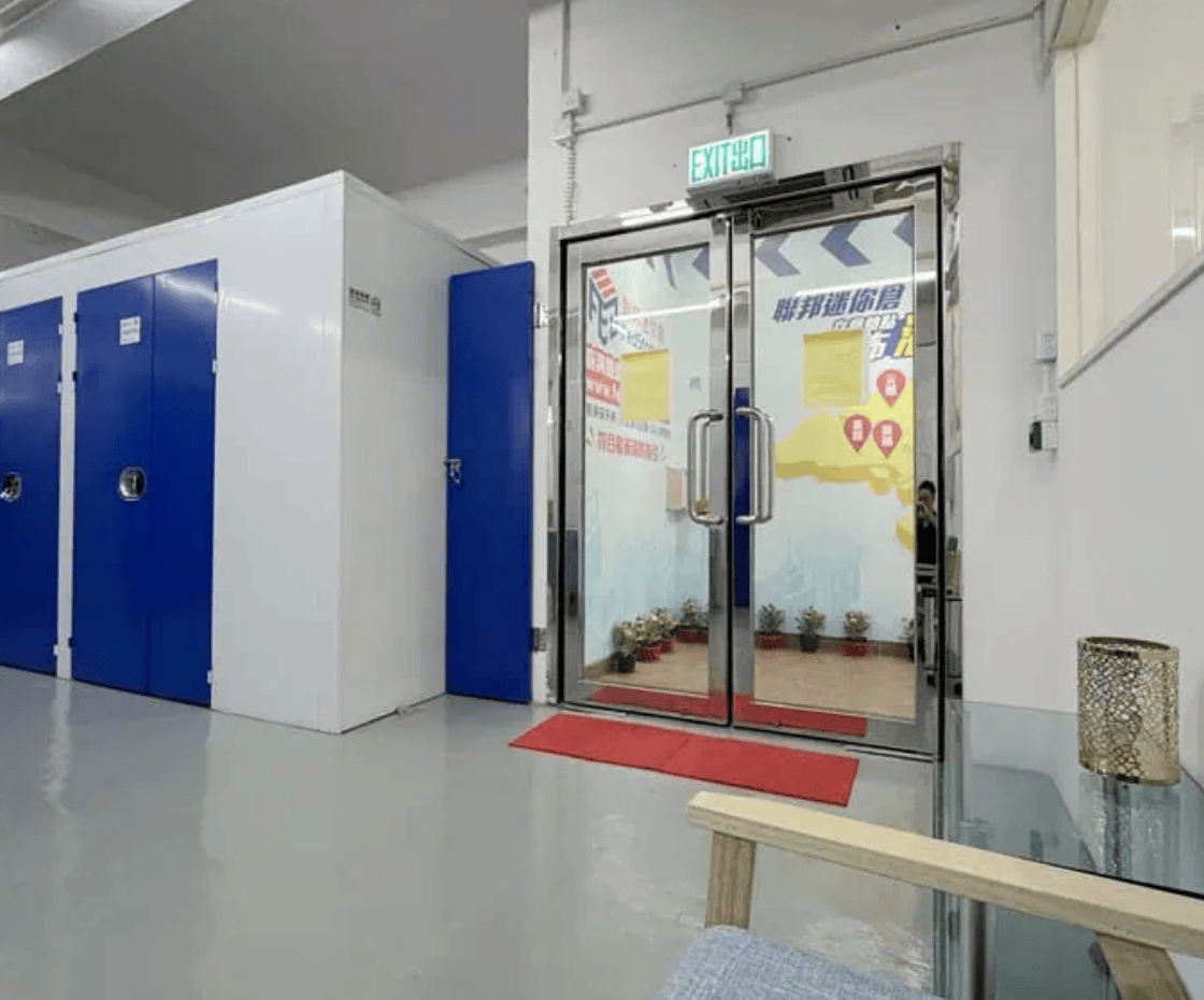 FedStorage Chai Wan entrance