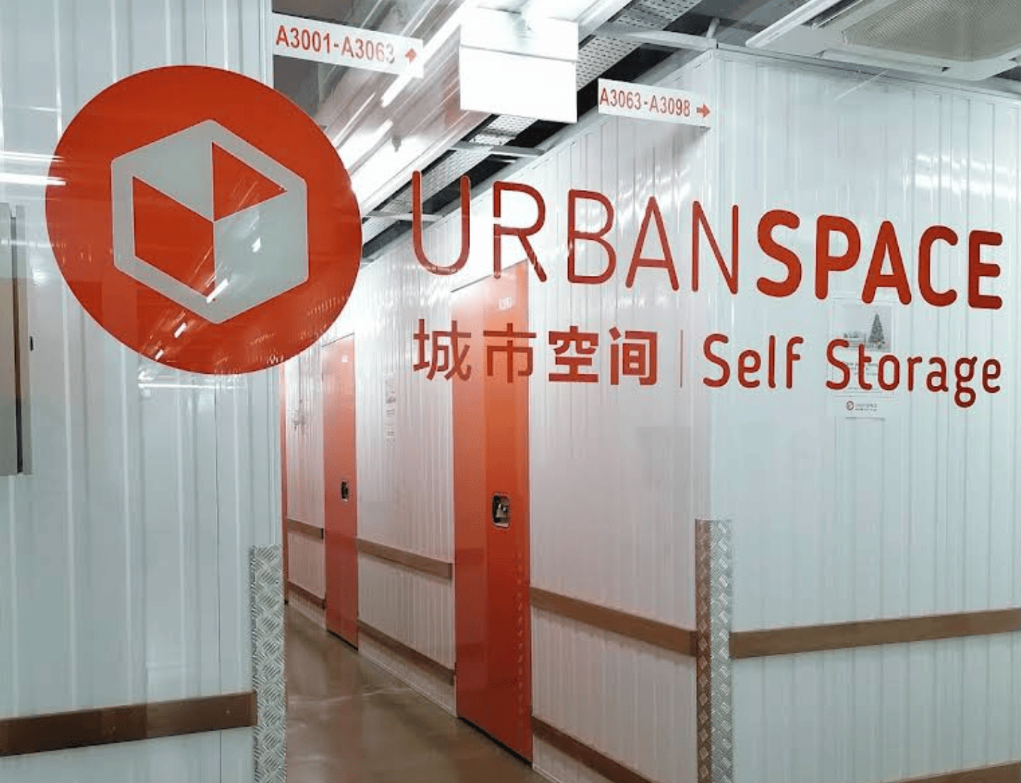 Urban Space Self Storage branding and corridor